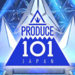 Dàn trai đẹp Produce 101 bản Nhật chơi lớn khi khoe cơ bụng chocolate ngay tập mở màn - Ảnh 1.
